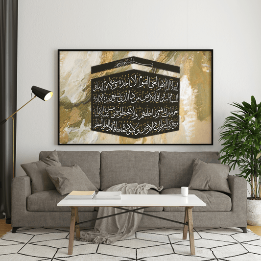 Kaaba Islamic Stretched Canvas