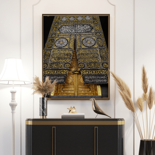 Kaaba & Kiswah Islamic Stretched Canvas