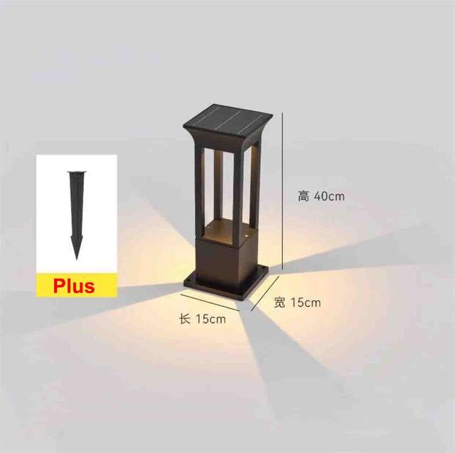 Nimbus Quad Solar Light