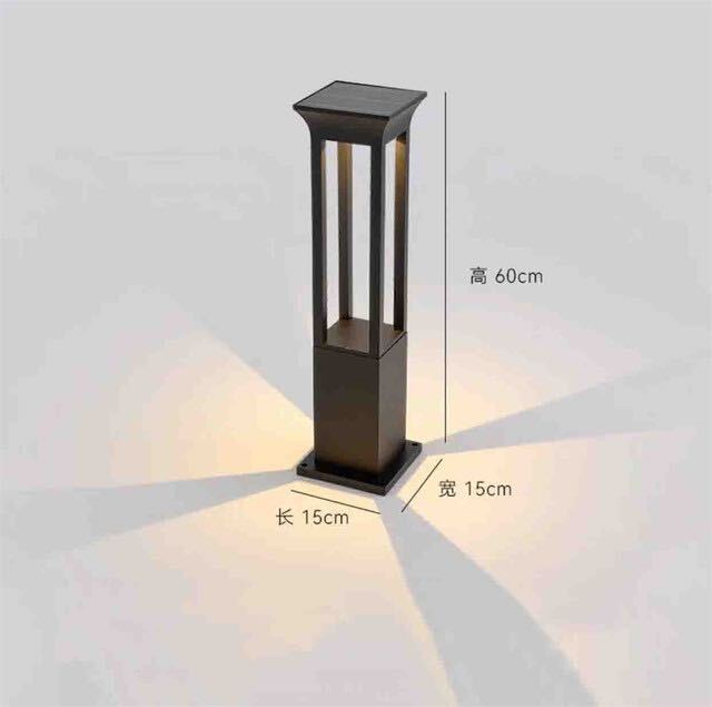 Nimbus Quad Solar Light