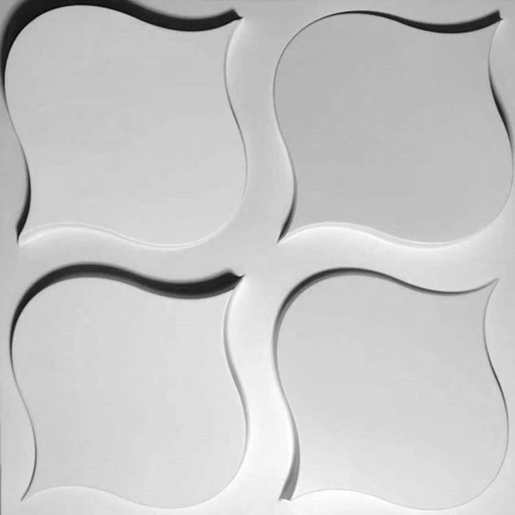 Karina PVC Wall Panel (Set of 12)