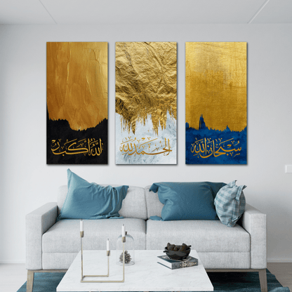 Thuluth Traditional Islamic Stretched Canvas