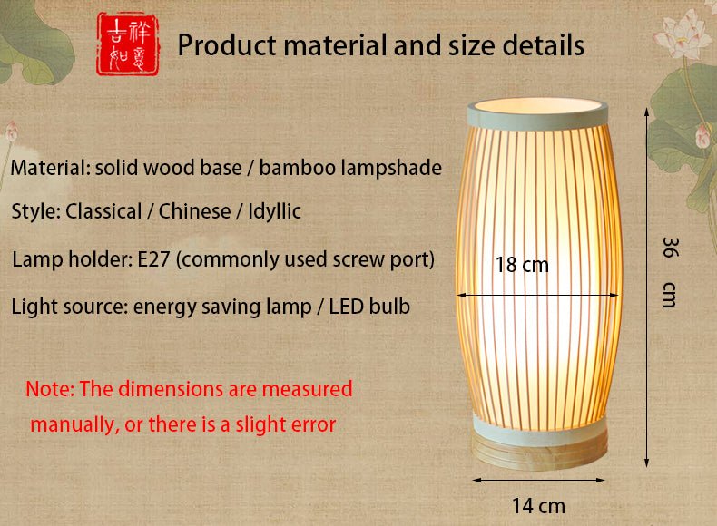 Handwoven Bamboo LED Lampshade