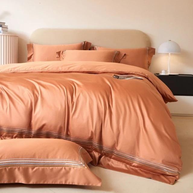 Amsterdam Orange Duvet Cover Set (Egyptian Cotton)