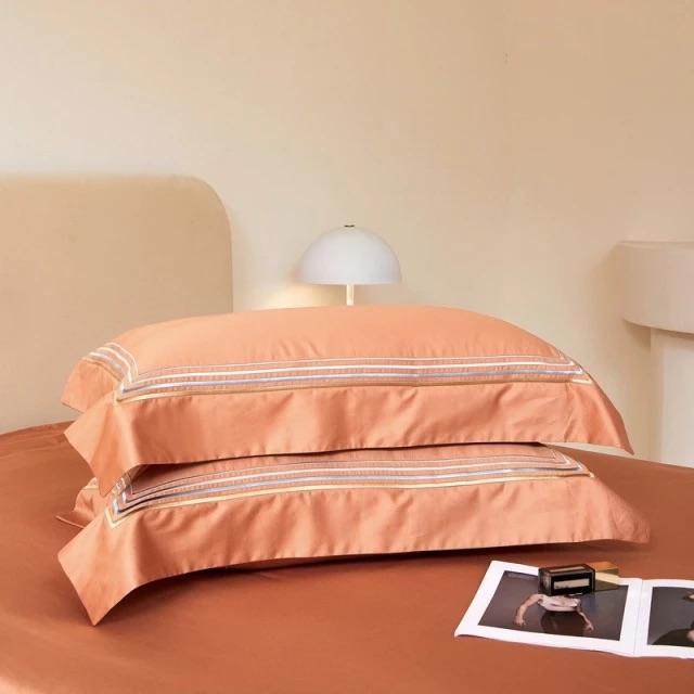 Amsterdam Orange Duvet Cover Set (Egyptian Cotton)