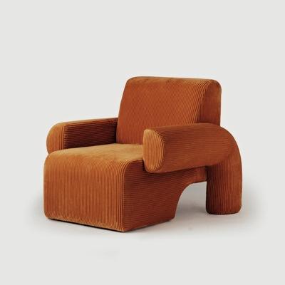 Modern Artistic Comfy Lounge Armchair