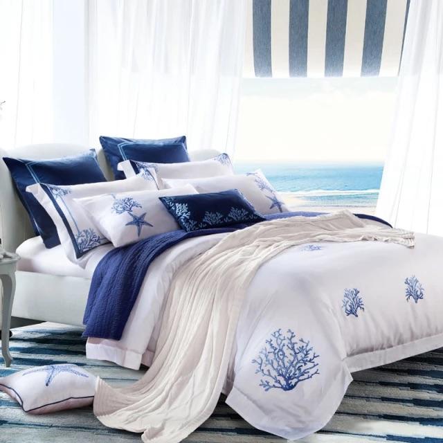 Blue Coral Duvet Cover Set (Egyptian Cotton)