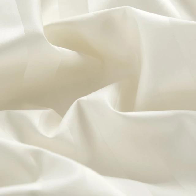 Serenity Cream Duvet Cover Set (Egyptian Cotton)