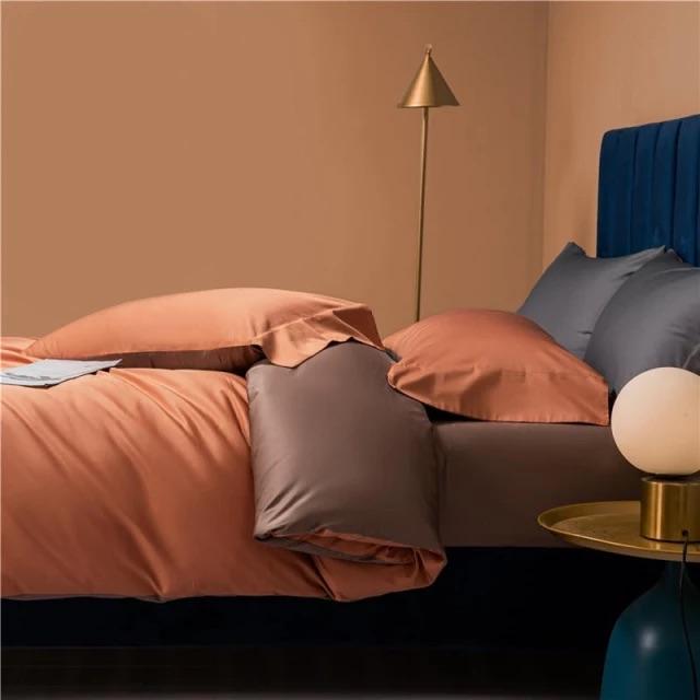 Prarie Orange Reversible Duvet Cover Set (Egyptian Cotton)