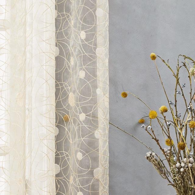 Bird's Nest Beige Sheer Curtain