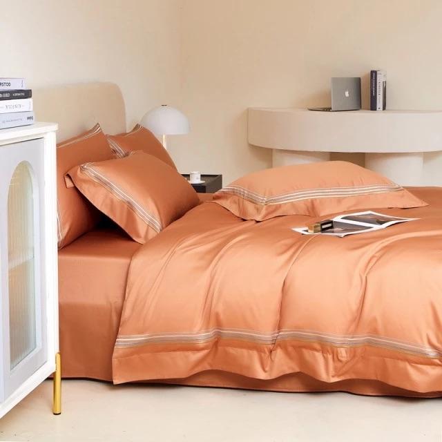 Amsterdam Orange Duvet Cover Set (Egyptian Cotton)