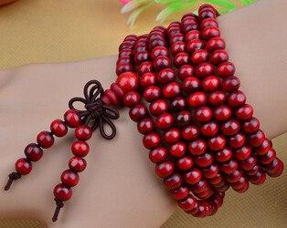 FREE 216 BEADS MALA BRACELET/NECKLACE